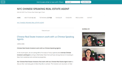 Desktop Screenshot of chinesespeakingagent.com