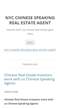 Mobile Screenshot of chinesespeakingagent.com